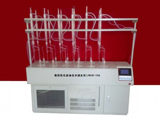點(diǎn)擊查看詳細(xì)信息<br>標(biāo)題：數(shù)控乳化原&油含水測(cè)定儀 閱讀次數(shù)：3476