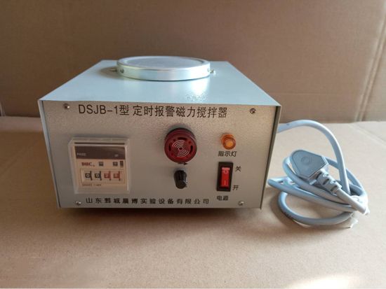 點(diǎn)擊查看詳細(xì)信息<br>標(biāo)題：DSJB-1型 定時(shí)報(bào)警磁力攪拌器 閱讀次數(shù)：2689