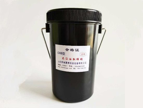 點(diǎn)擊查看詳細(xì)信息<br>標(biāo)題：不沾油取樣桶（1L樹(shù)脂） 閱讀次數(shù)：2393