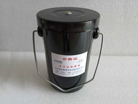 點(diǎn)擊查看詳細(xì)信息<br>標(biāo)題：不沾油取樣桶（1L鐵質(zhì)） 閱讀次數(shù)：2540