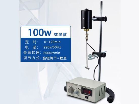 點(diǎn)擊查看詳細(xì)信息<br>標(biāo)題：100W數(shù)顯電動(dòng)攪拌器 閱讀次數(shù)：2836